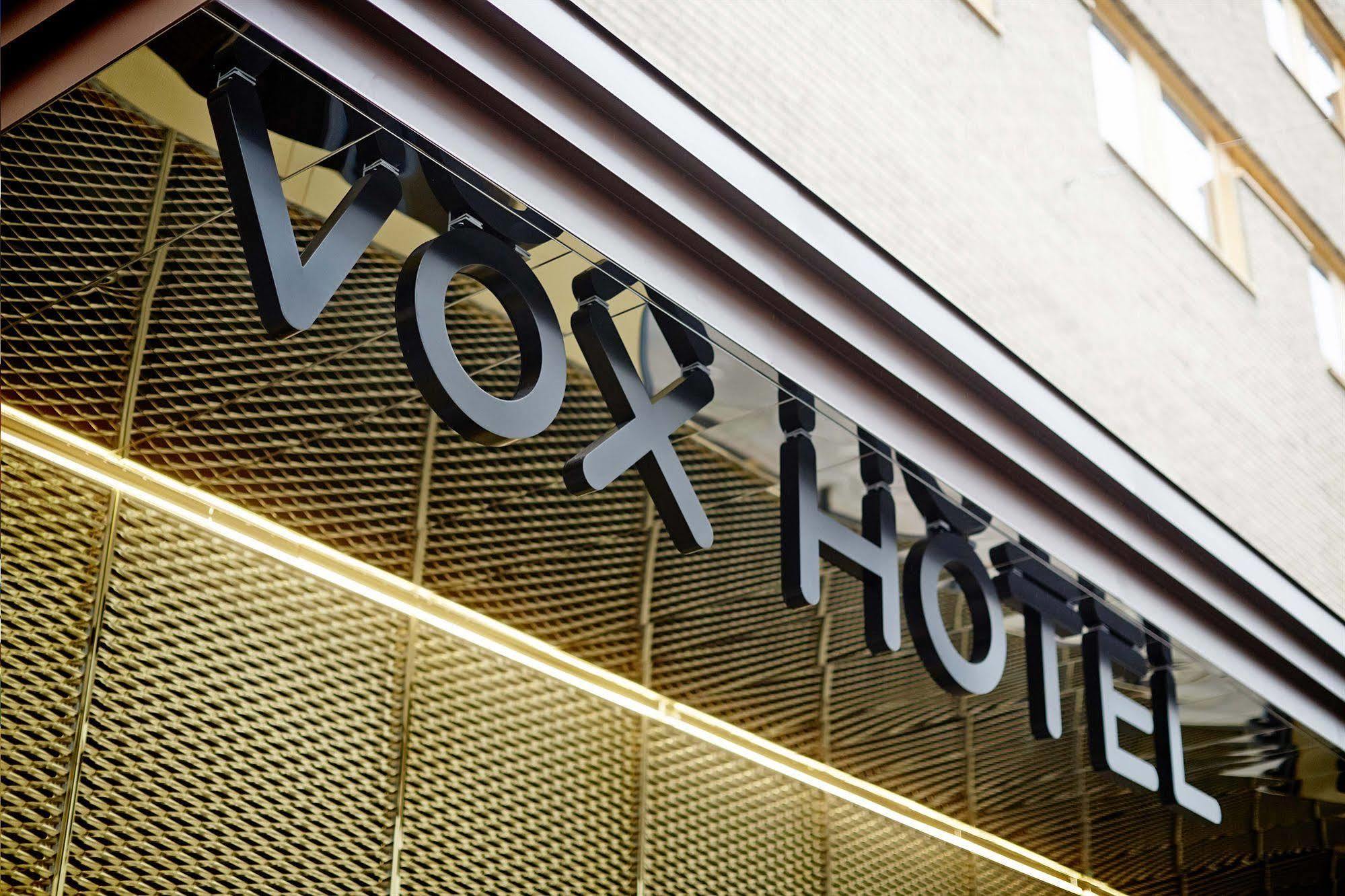 Vox Hotel Jönköping Εξωτερικό φωτογραφία